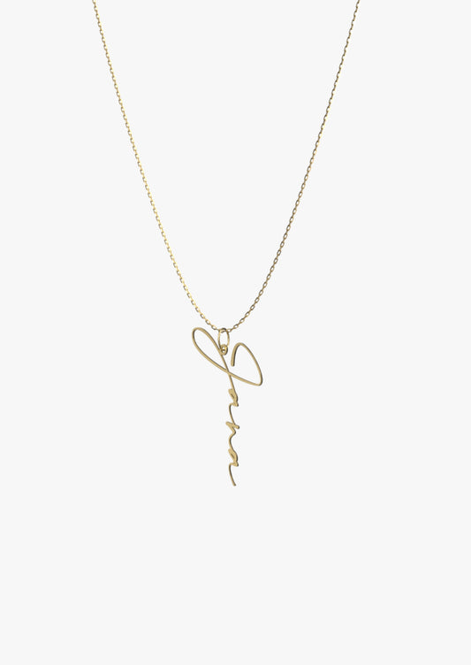Name Necklace - Ease Vertical